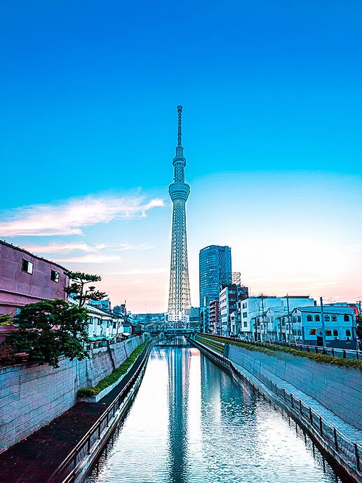 Tokyo